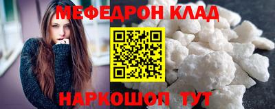 кокаин премиум Пугачёв