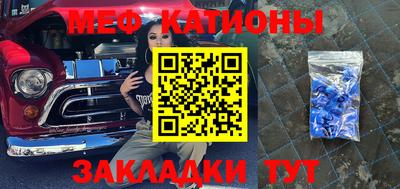 кокаин премиум Пугачёв