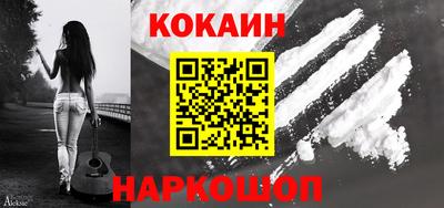 амф Пыть-Ях