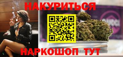 кокаин премиум Пугачёв