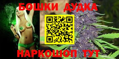 прущие крисы Пушкино