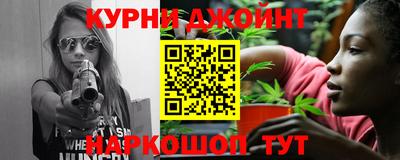 кокаин премиум Пугачёв