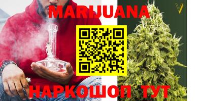 прущие крисы Пушкино