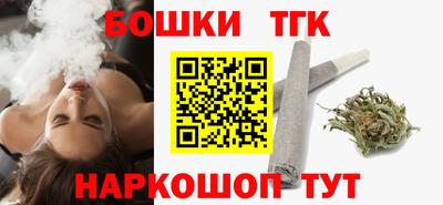 прущие крисы Пушкино