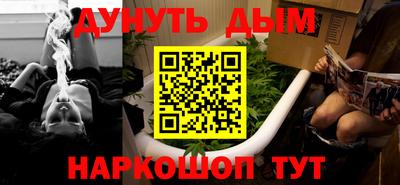 кокаин премиум Пугачёв