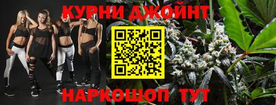 кокаин премиум Пугачёв