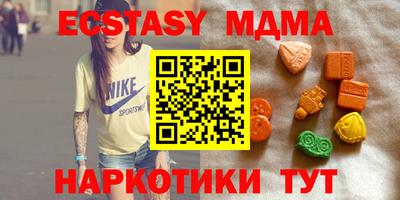 кокаин премиум Пугачёв