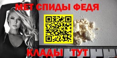 кокаин премиум Пугачёв