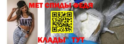 амф Пыть-Ях