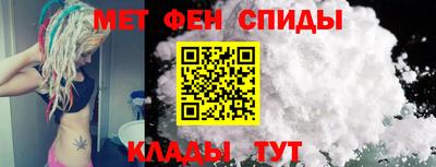 прущие крисы Пушкино