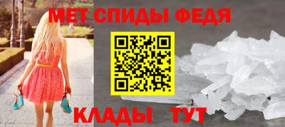 прущие крисы Пушкино
