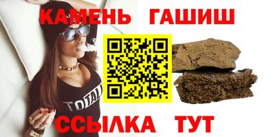 кокаин премиум Пугачёв
