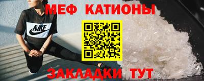 кокаин премиум Пугачёв