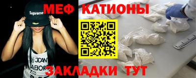 кокаин премиум Пугачёв