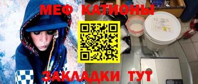 кокаин премиум Пугачёв