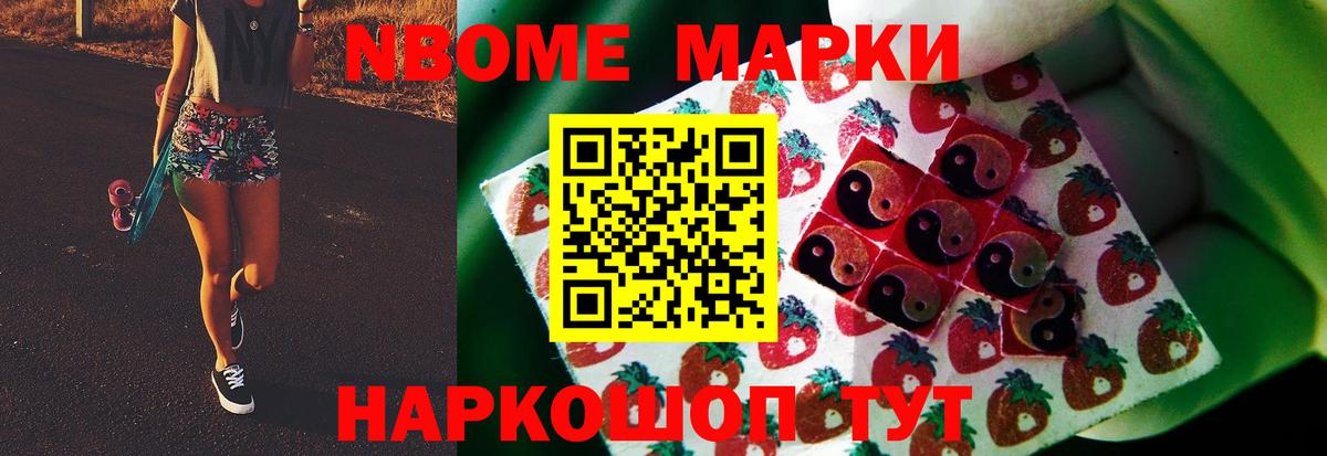 Белая Калитва  Лсд 25 экстази кислота  Лсд 25 экстази ecstasy  Вход с VPN 